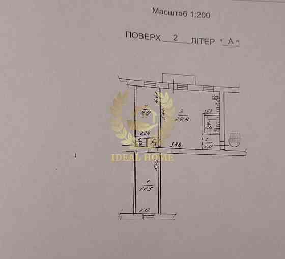 Продаж квартири по вул. Донця, Відрадний Киев