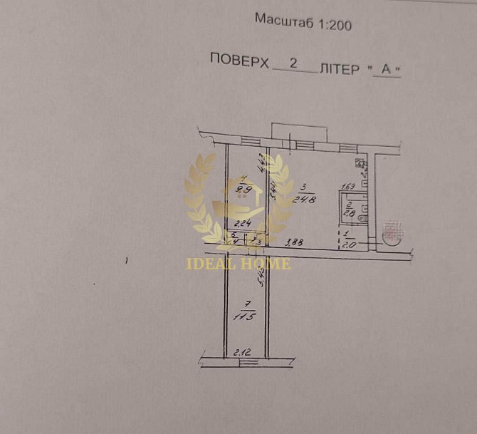 Продаж квартири по вул. Донця, Відрадний Киев - изображение 2