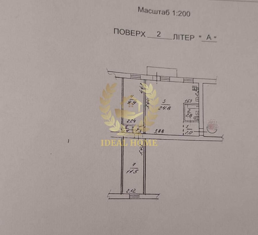 Продаж квартири по вул. Донця, Відрадний Киев - изображение 2