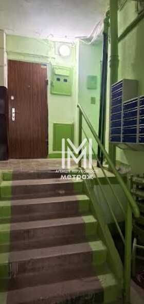 Продам 2к квартиру! Холодна Гора! 46м2! (85302) Харьков - изображение 2