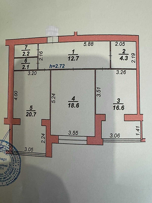 2к Зарічанська, Рауш, 77 кв.м. Хмельницький - зображення 2
