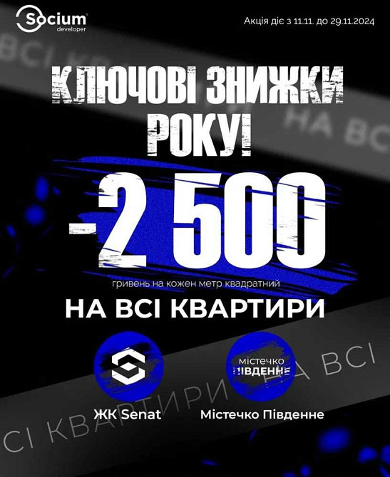 1 кімнатна бізнес класу з великою знижкою,варіант під інвестицію (1) Ивано-Франковск - изображение 6