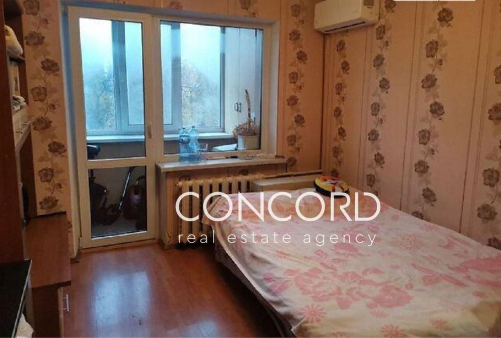 Борщагівка. Продам 2к Зодчих вул., 18. Косметичний ремонт Киев - изображение 4