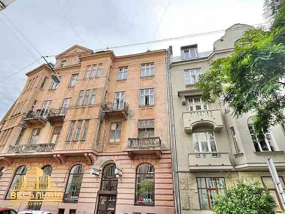 Продаж великої кв-ри, будинок з ліфтом Львів, вул. Я. Стецька ( центр) Lviv