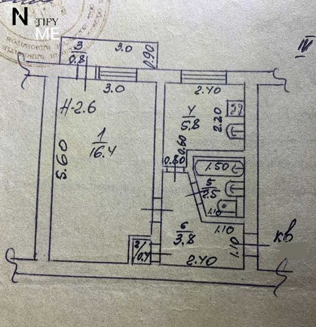 Супер цена ! Черемушки. 1 комн. Средний этаж. Одеса - зображення 8
