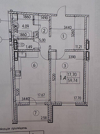 Продам квартиру в ЖК Navigator 2 60 кв Kyiv - photo 6