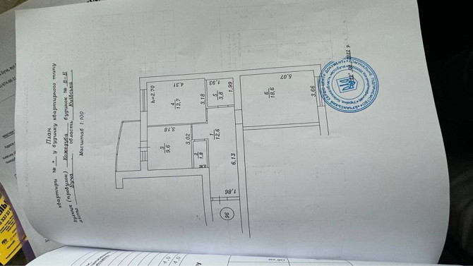 Продам 2 кімнатну простору квартиру Bucha - photo 3