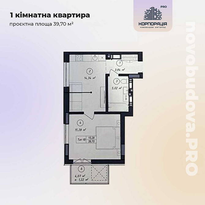 Продаж 1-км квартири у новобудові біля парку та поруч з Центром міста Uzhhorod - photo 2