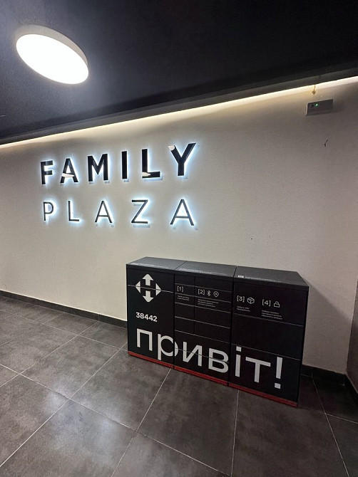 Квартира 3-х кімнатна Ивано-Франковск - изображение 5