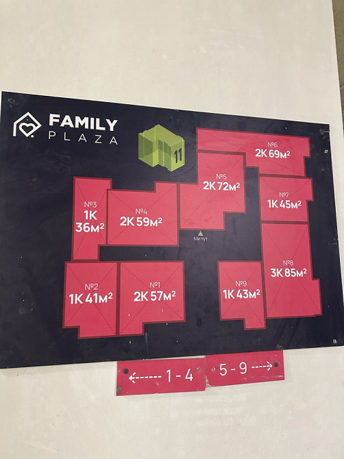Квартира 3-х кімнатна Ивано-Франковск - изображение 4
