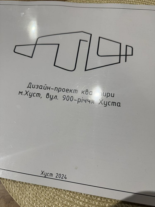 Продається квартиру в новобудові Заречное (Донецкая обл.) - изображение 6