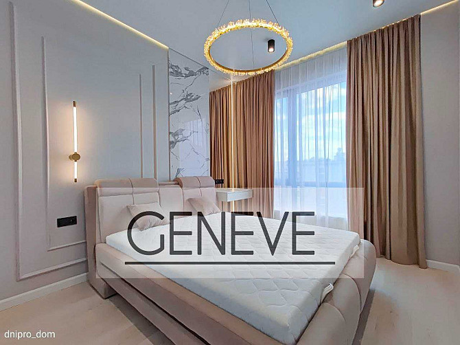 снижение! Редкая 2к квартира 66м² Женева Geneve Костомарівська Dnipro - photo 1