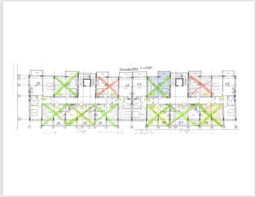 Продаж квартира Ужгород Ужгород - изображение 3