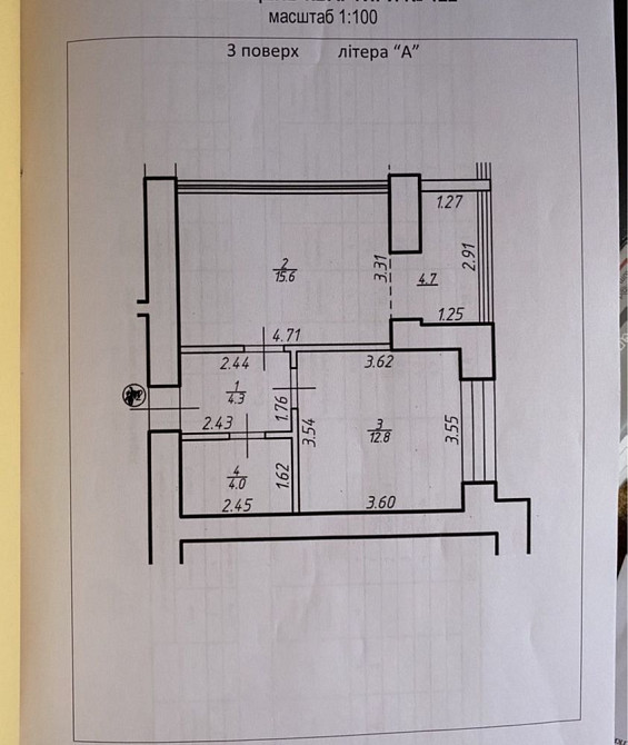 1 кім квартира будинок зданий ремонт Івано-Франківськ - зображення 2
