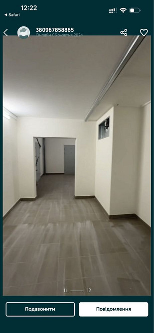 Продам 1 кімнатна квартира Патріотика Богуслав Киев - изображение 4