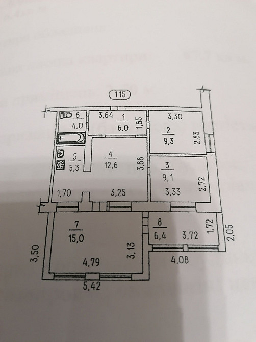Продаётся квартира. Хозяйка.13 линия в хорошем состоянии Николаев - изображение 4