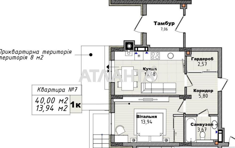 Продаж найдешевшої квартири будинку преміум класу ЖК San Marco. Львів - зображення 8