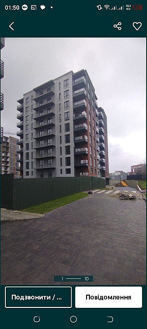 Терміново продається 1 кім квартира West Towers, Новий район 2 пов. Ужгород - зображення 2