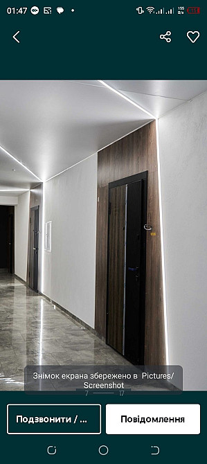 Терміново продається 1 кім квартира West Towers, Новий район 2 пов. Ужгород - зображення 6