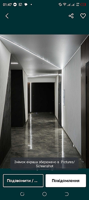 Терміново продається 1 кім квартира West Towers, Новий район 2 пов. Ужгород - зображення 5