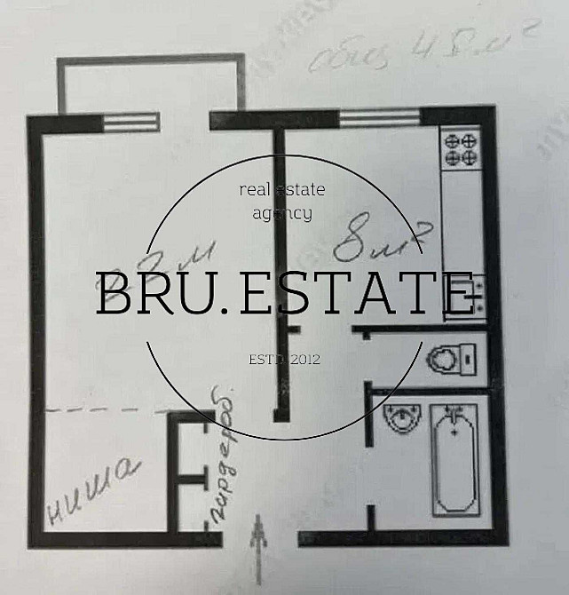 Продам 1к квартиру Братиславська Воскресенка Чернігівська Дарниця Киев - изображение 5