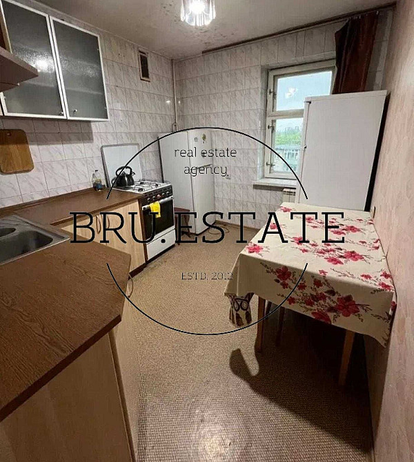 Продам 1к квартиру Братиславська Воскресенка Чернігівська Дарниця Киев - изображение 2