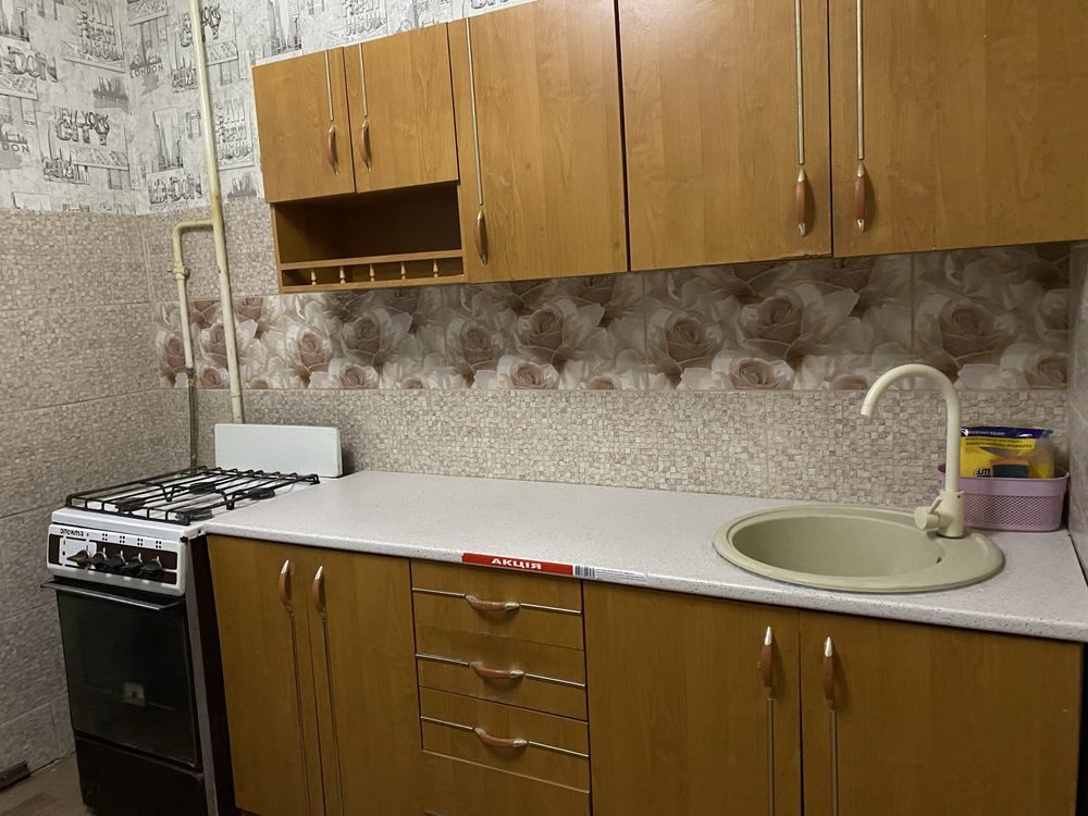 Сдаю квартиру Кривой Рог - изображение 1