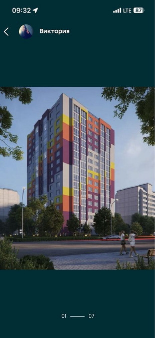 Митниця центр ЖК Парковий на Дніпрі панорамно-видова 1 комн. Черкаси - зображення 1