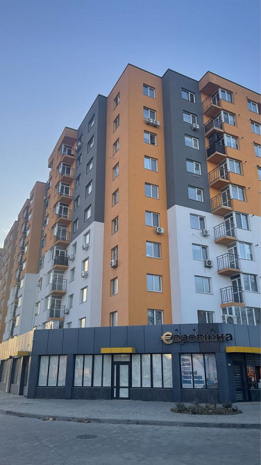 Терміновий продаж двохкімнатної квартири!!! Черкассы - изображение 1