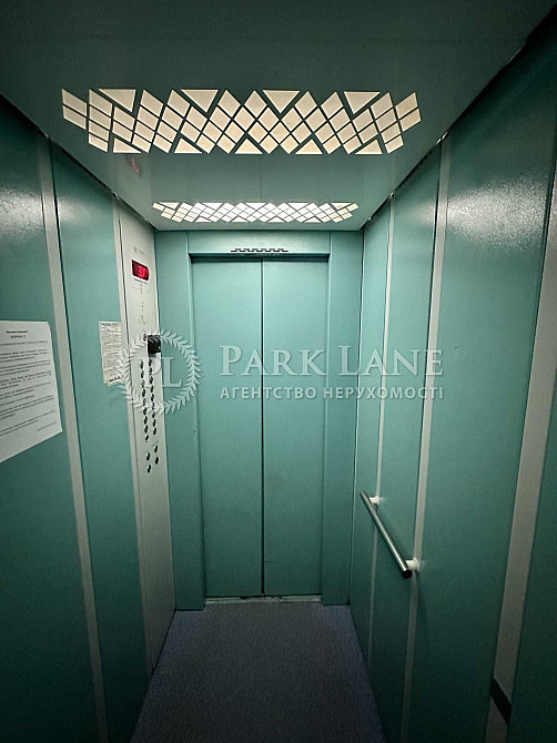 Богдана Хмельницького 39 Продам 4-к 105м2 Центр Золоті Ворота ТОП БЕЗ% Киев - изображение 4