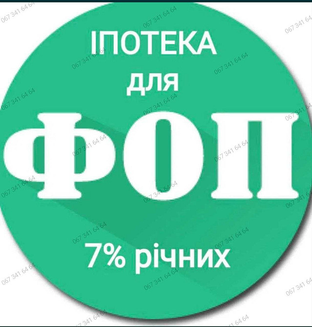 ГОТОВА 3-кімнатна квартира в ЖК 7я Щасливе - зображення 6