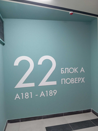 Без % всі витрати в ціні найкраще планування Діброва парк Подільський Киев - изображение 5