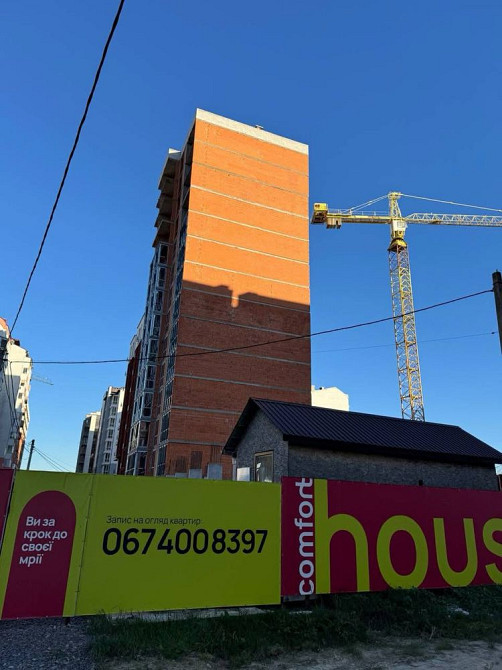 Квартира 1 кімнатна Ивано-Франковск - изображение 4