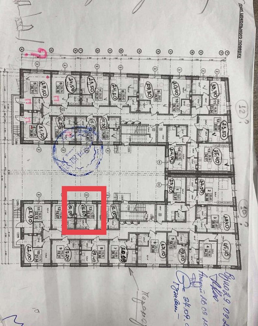 Продам Смарт квартиру Гостинку! Собственник! 17000$ Киев - изображение 1