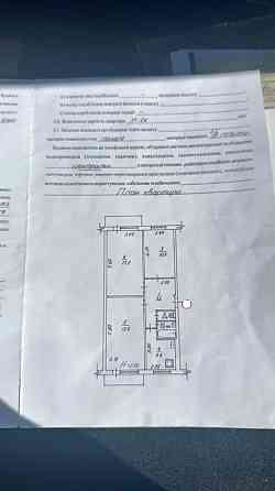 3-кімнатна квартира, район Алмазний Poltava