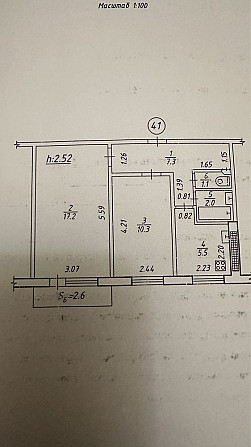 Продаж 2-кімнатної квартири на Роменській Sumy - photo 1