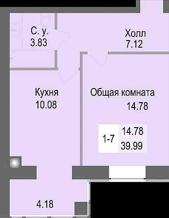 ГОТОВА ДО БРОНЮВАННЯ 1К 40,78м2 оформлення 2% Sofiivska Borshchahivka