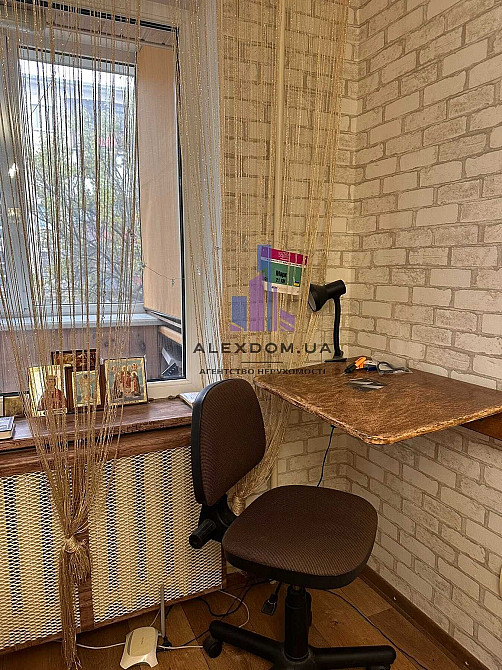 Продається 1к кв вул.Поліська, буд.20. Червоний хутір Бориспільська Киев - изображение 4