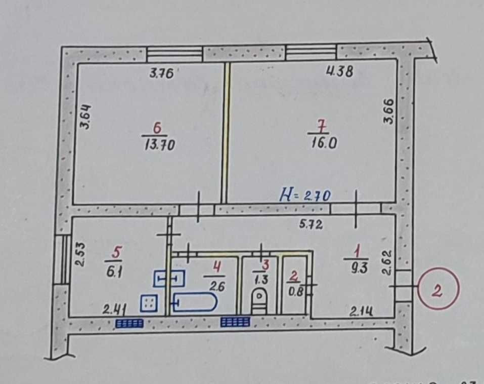 Продається двокімнатна квартира. ЮГОК, Матрьоновка Кривий Ріг - зображення 1