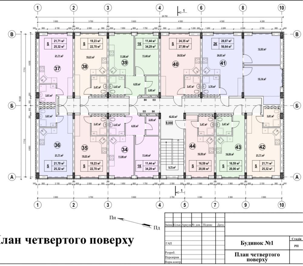 Простора студія від забудовника! Є розтермінування 0%. Дарницький р-н. Киев - изображение 3
