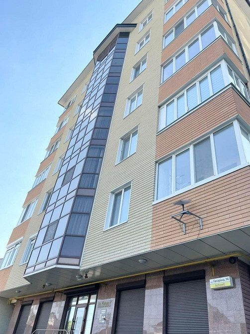 2 ком центр Гагарина 14 Херсон - зображення 1