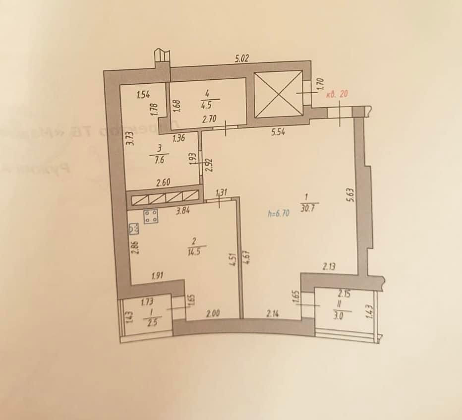 2 ком центр Гагарина 14 Херсон - зображення 3