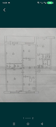 Продам 4к.кв. в Чкаловском Харьков - изображение 1