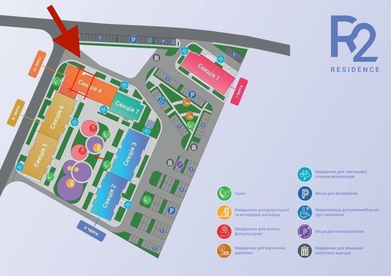 Акція!!!Здана 3-х квартира вул. Роксоляни, Левандівка, 88 м2. єОселя Львів - зображення 8