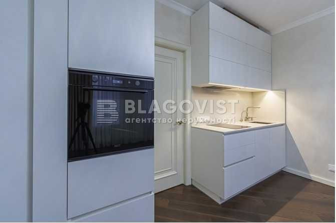 Продаж! ЖК Файна Таун! 1-к квартира, євроремонт Киев - изображение 1