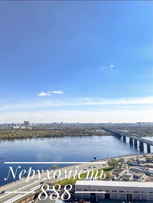 Продам 1-к , Оболонський р-н, Степана Бандери 32 д , Поділ Киев - изображение 6