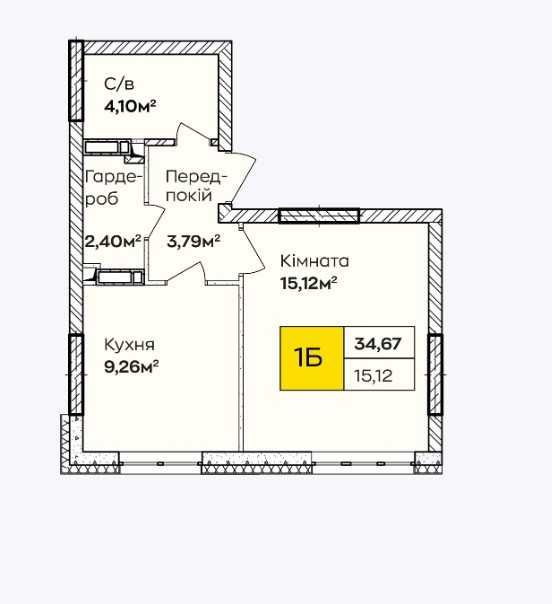 Затишна Однокімнатна квартира в ЖК Синергія Київ з ідеальною локацією! Киев - изображение 3