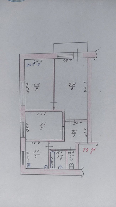 Квартира 3-х комнатная. Центр. Торг уместен))) Славянск - изображение 1