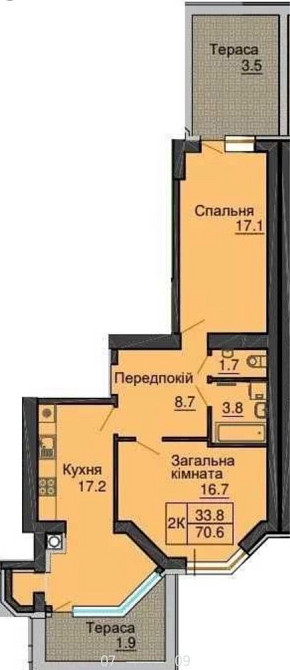 Топ! 2 кім кв з терасами, 70м2, ЖК Софія нова,Новосілки, метро Теремки Великие Новоселки - изображение 4