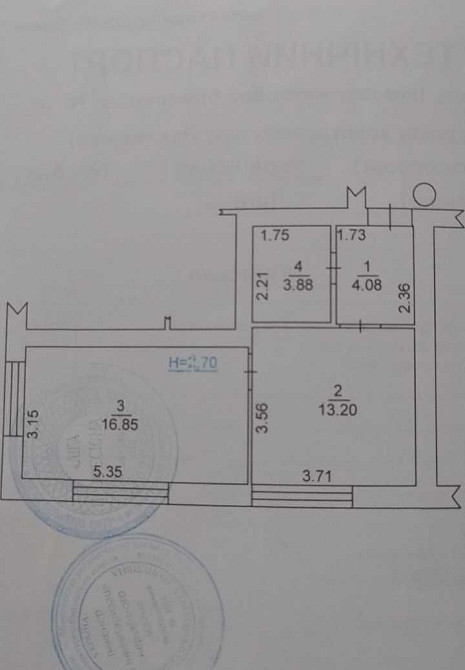 Однокімнатна квартира в центрі, 1к. квартира з ремонтом під сертифікат Ірпінь - зображення 3